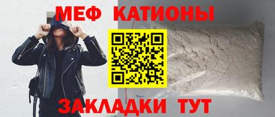 гидра Бугуруслан