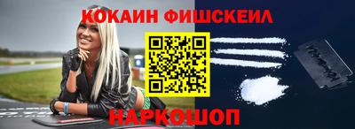 эйфоретик Бузулук