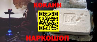 гидра Бугуруслан