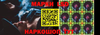 бошки Будённовск
