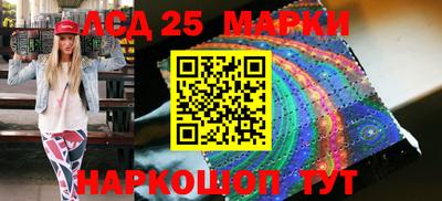 гидра Бугуруслан