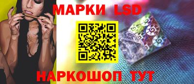 гидра Бугуруслан