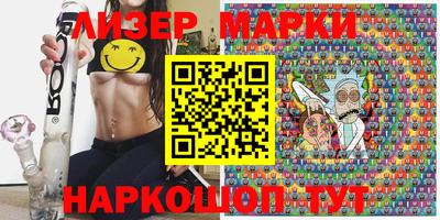 бошки Будённовск
