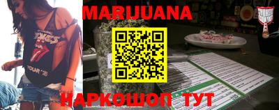 гидра Бугуруслан