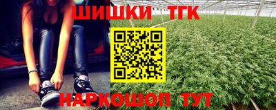 эйфоретик Бузулук