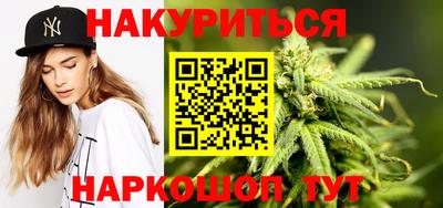 бошки Будённовск