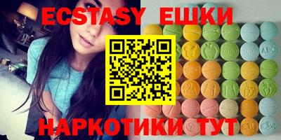 бошки Будённовск