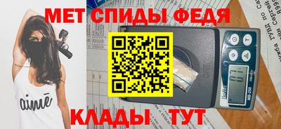 гидра Бугуруслан