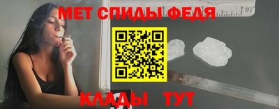 гидра Бугуруслан