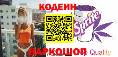 гидра Бугуруслан