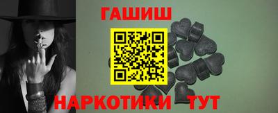 эйфоретик Бузулук